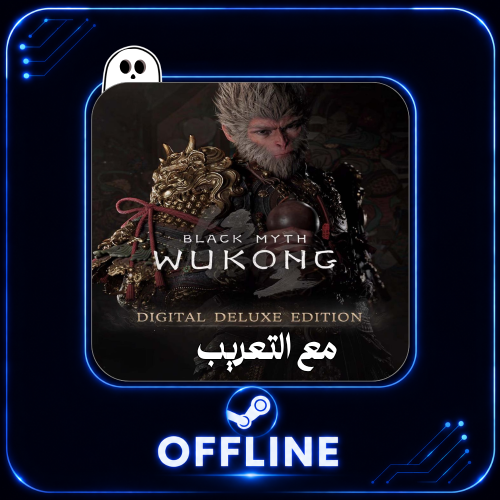 بلاك ميث ووكونغ النسخة الفاخرة | Black Myth: Wukon...