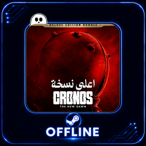 كرونوس: الفجر الجديد ديلوكس | Cronos: The New Dawn...