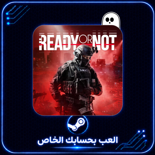 Ready or Not