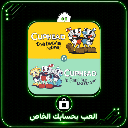 Cuphead & The Delicious Last Course