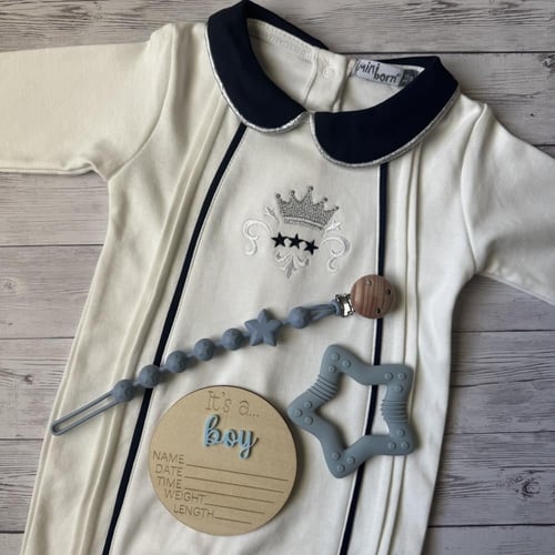 أفرول رويال