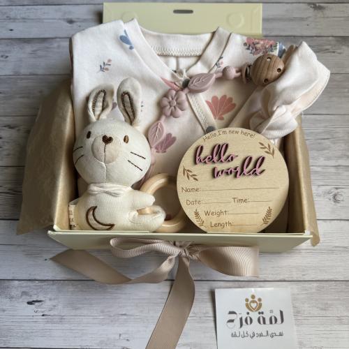 أفرول مقاس 0-3 شهور