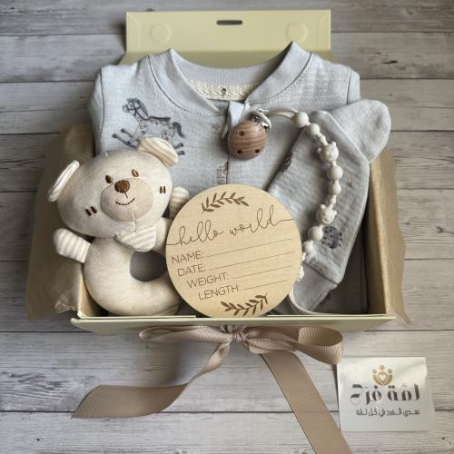 أفرول مع قبعة