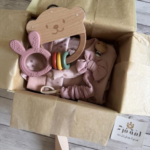 أفرول مقاس 6-9 شهور