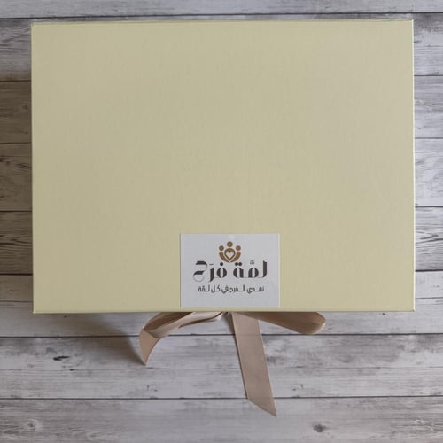 أفرول مقاس 0-3 شهور