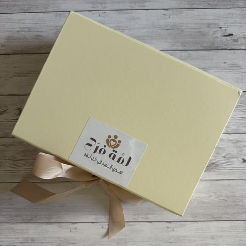 أفرول مقاس 0-3 شهور