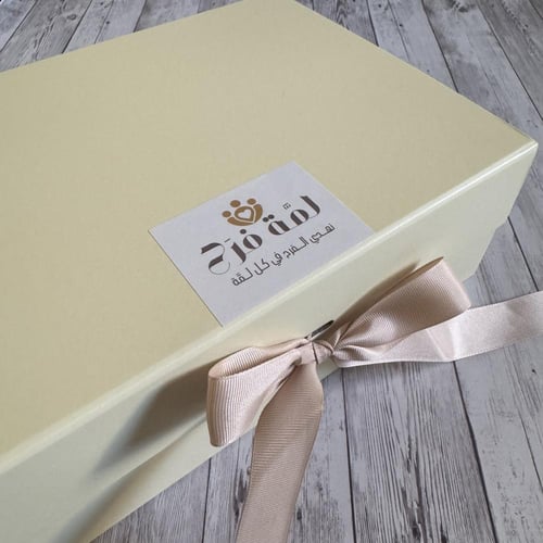 بطانية من الموسلين وجهين