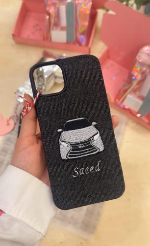 سيارتك