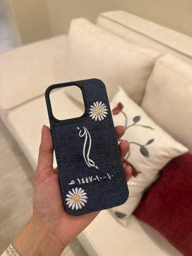 Kafr Al Malika