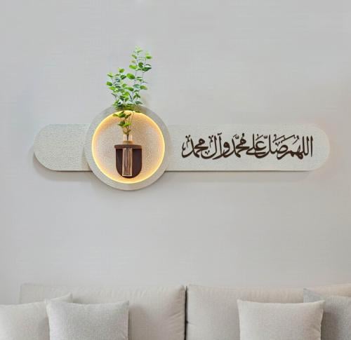 لوحة قمر - كتابة (اللهم صلي على محمد وال محمد)