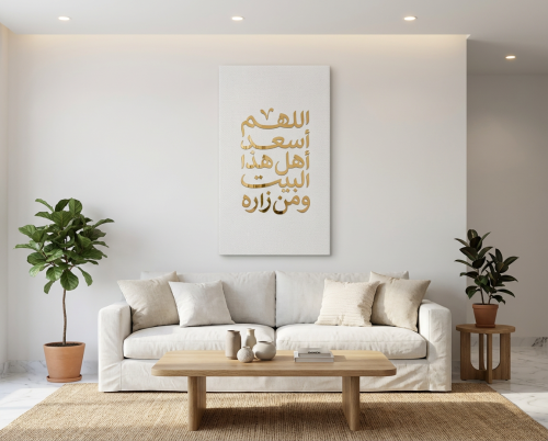 لوحة رياح الصحراء - مصنوعة من مخمل رملي فاخر