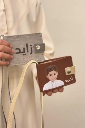 بوك محفظه اطفال أنيق