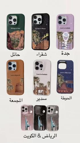 اااكفر المناطق حسب الطلب