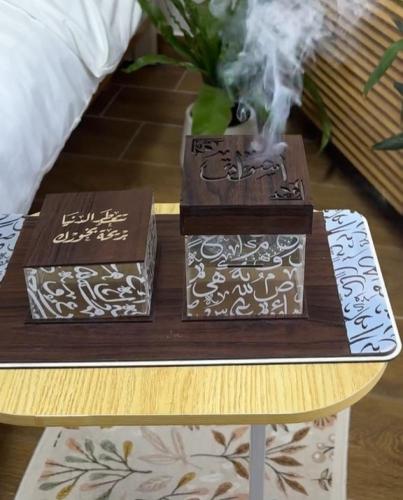 مبخرة منزل فخمة حفر بالأسم