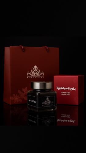 بخور الامبراطورة