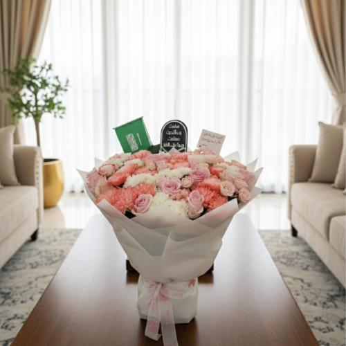 Belleza – بيليزا