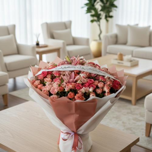 Rainbow Bloom - باقة البهجة والاحتفال