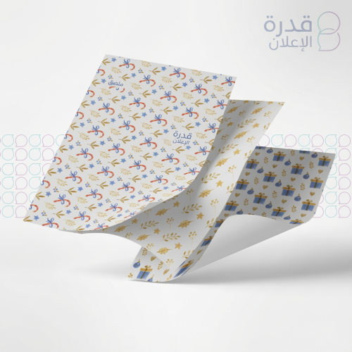 ورق تغليف ابيض 60 جرام - ثيم جاهز - 30 حبه مقسمة ع...