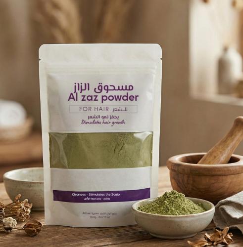 بودرة عشبة الزاز