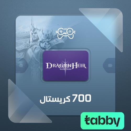 دراجون هير – 700 كريستال | Dragonheir – 700 Crysta...