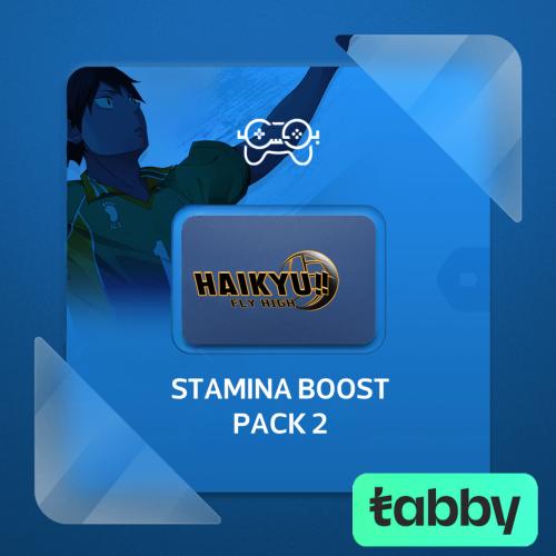 باقة تعزيز القدرة الطيران العالي 2