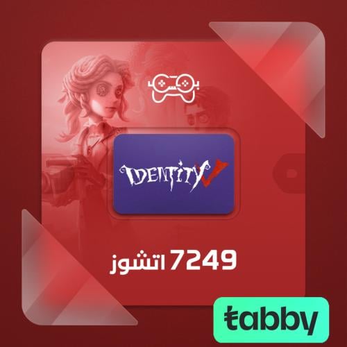 آيدنتيتي فايف – 7249 إيكوز | Identity V – 7249 Ech...