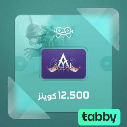 أتلانتيكا ريبرث – 12,500 توكنز | Atlantica Rebirth...
