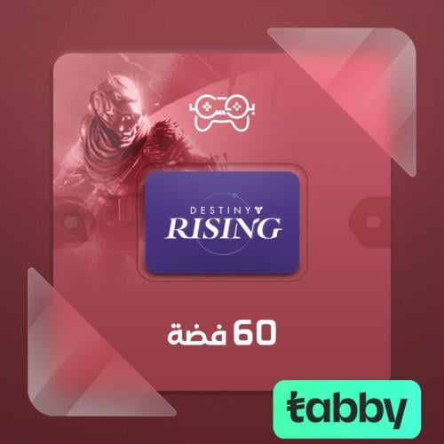 دستني رايزينغ 60 فضة