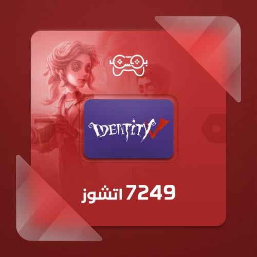 آيدنتيتي فايف – 7249 إيكوز | Identity V – 7249 Ech...
