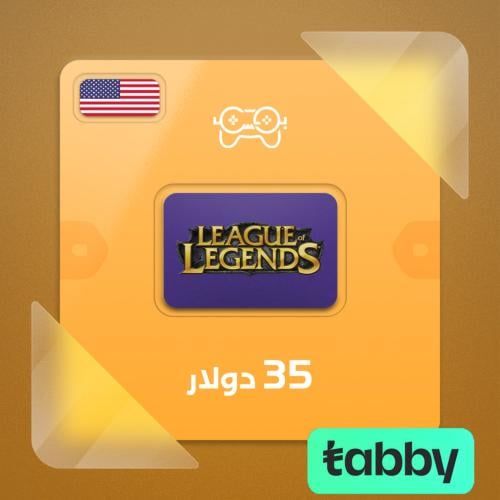 ليغ أوف ليجندز 35 دولار أمريكي