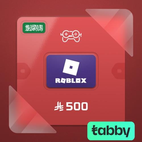 روبلوكس 500 ريال سعودي