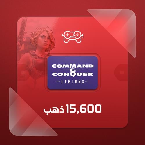 كوماند أند كونكر – 15600 ذهب | Command & Conquer –...