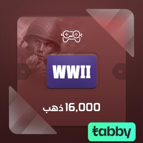 وورلد وور هيروز – 16,000 ذهب | World War Heroes –...