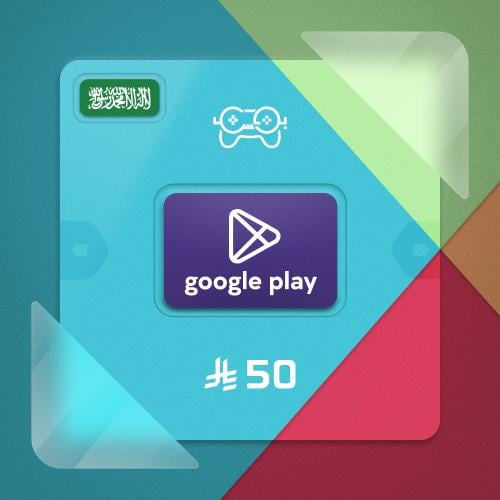 جوجل بلاي 50 ريال سعودي