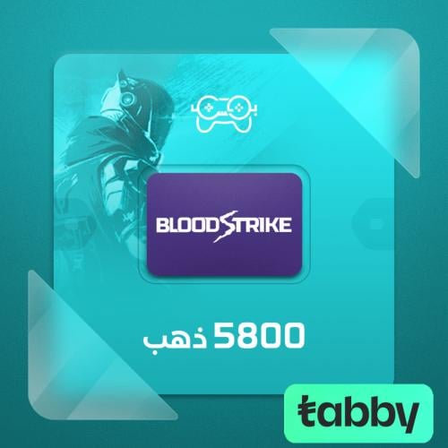 شحن ذهب بلود ستاريك 5800 | Blood Strike Gold 5800