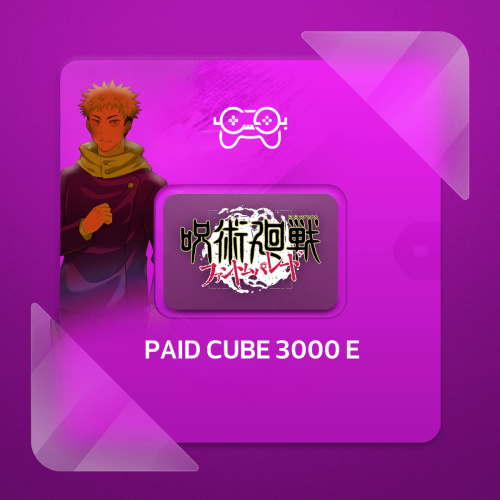 بيـد كيوب E – 3,000 مكعّب | Paid Cube E – 3,000 Pa...