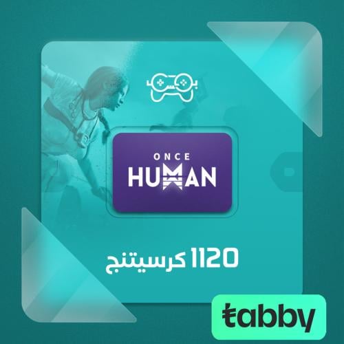 ونس هيومن – 1120 كريستجين | Once Human – 1120 Crys...