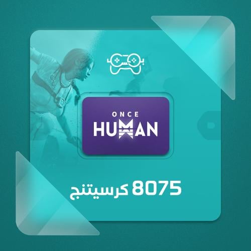 ونس هيومن – 8075 كريستجين | Once Human – 8075 Crys...