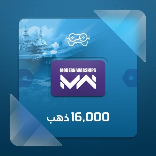 مودرن ورشبس 16,000 ذهب