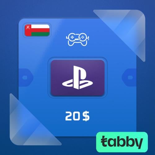 بلايستيشن 20$ عماني
