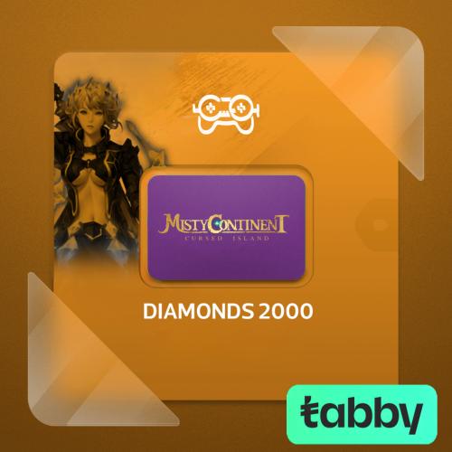 كونتيننت – 2000 ألماسة | Continent – 2000 Diamonds