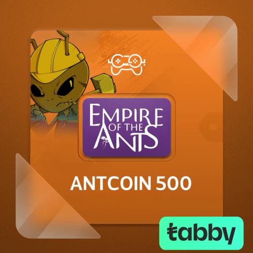 أنت كوين – 500 عملة | AntCoin – 500 Coins