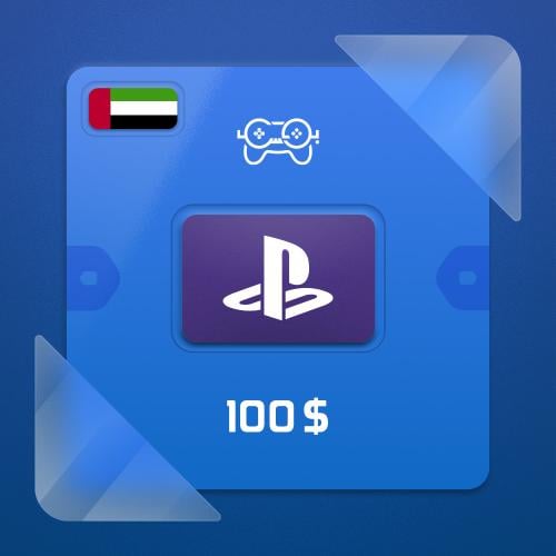 بلايستيشن 100$ إماراتي