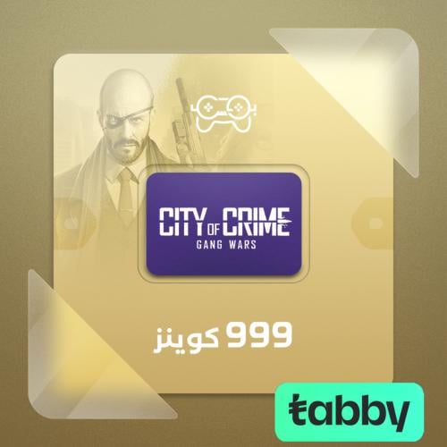 كوينز سيتي أوف كرايم – 1999 كوينز | City of Crime...