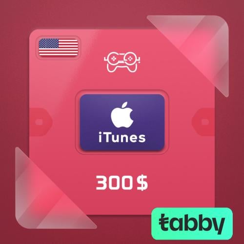 ايتونز 300$ امريكي | iTunes $300 USA