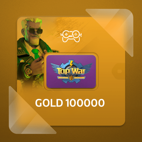 بلوك ذهب – 100,000 ذهب | Block Gold – 100,000 Gold