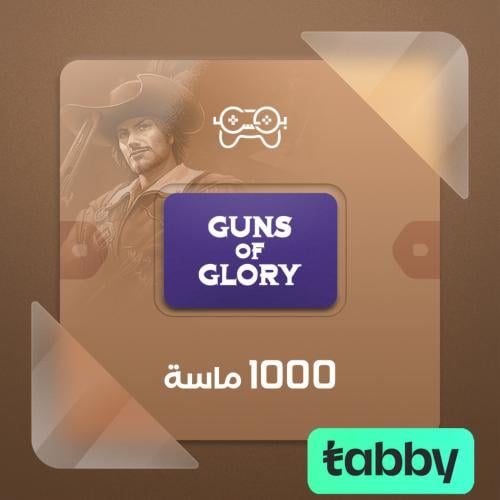 غانز أوف غلوري – 1000 ماسة | Guns of Glory – 1000...