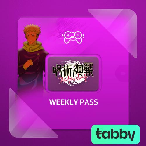 اشتراك أسبوعي Jujutsu Kaisen Phantom Parade
