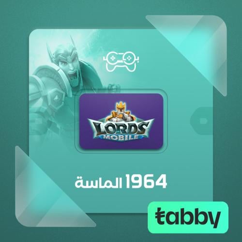 لوردس موبايل – 1964 ألماسة | Lords Mobile – 1964 G...