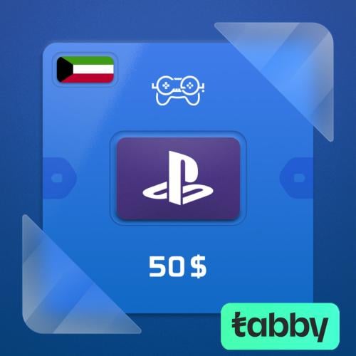 بلايستيشن ستور كويتي 50 دولار